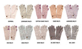 CC Ribbed Gloves